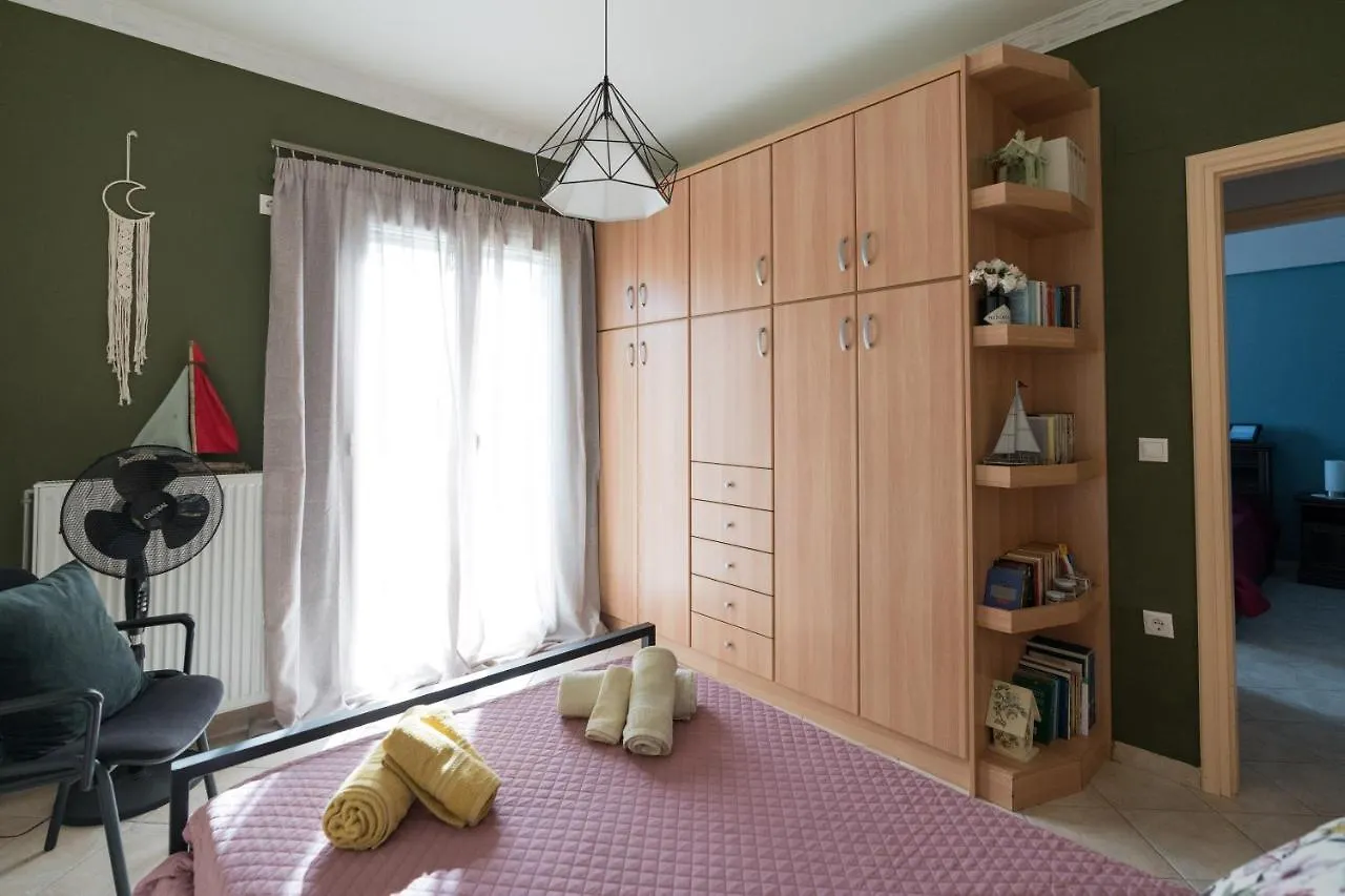 Aurelia Apartment Lixúri